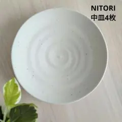 Item thumbnail for item b7a17c58-34c7-4a66-a43c-dc40d91bed42