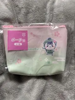 フリューくじ 桜もちぴこの段 ポーチ賞【善法寺 伊作】 - メルカリ