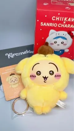 ちいかわ サンリオキャラクターズ ウサギ ポムポムプリン キラメッコ
