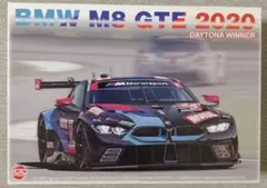 プラッツNuNu 1/24 　BMW M8 GTE 2020 未組立のサムネイル