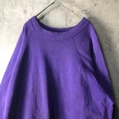 A3450古着　スウェット　パープル　無地　90s Y2K