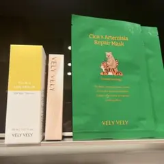 【新品未開封】VELY VELY ゆずサンセラム 30ml おまけ付きのサムネイル