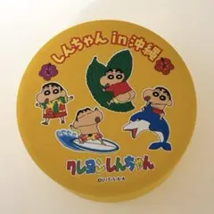 Item thumbnail for item ef90af93-e75e-4e02-a6d1-41013ed4e6e4