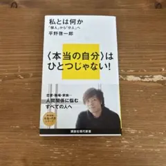 Item thumbnail for item fffb15ea-f139-45b1-b5f1-6d7788a53570