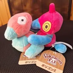 旧タグ付き　ポケモンセンター　ポリゴン　ポリゴンZ　FIT　ぬいぐるみ