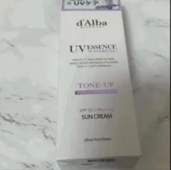 d'Alba UVトーンアップ サンクリーム50ml パープル