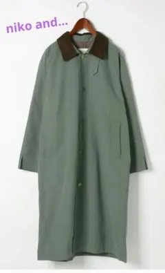 2025年最新】niko and  レディース ロングコートの人気