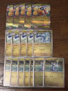 白*。様 ポケモンカード メガカイリューex RR ハクリュー ミニリュウ 17