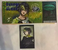 にじさんじ 伊波ライ グッズセット - メルカリ