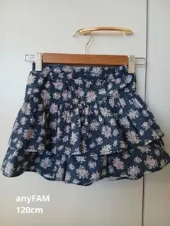 【anyFAM 】花柄キュロット120cm