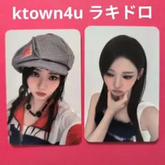 BABYMONSTER ローラ ktown4u ラキドロ HOT SAUCE