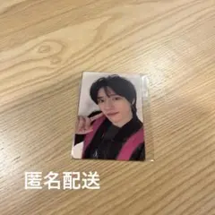 2026年最新】txt ラキドロ ボムギュの人気アイテム - メルカリ