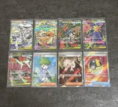 ポケカ　SR MA 8枚まとめ売り　メガドリーム　ムニキスゼロ　メガシンフォニア