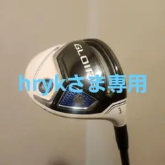 2026年最新】グローレf2 ユーティリティの人気アイテム - メルカリ