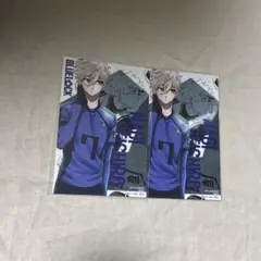 ブルーロック 凪 特典 ポストカード セット