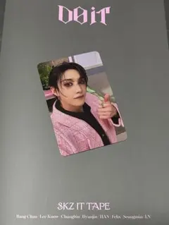 straykids DOIT ミュープラ バンチャン