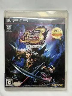 2026年最新】モンハン3rd ps3の人気アイテム - メルカリ