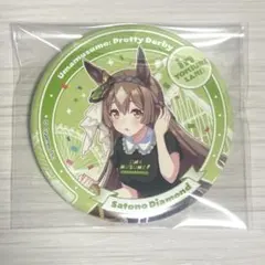 2025年最新】サトノダイヤモンド 缶バッジの人気アイテム - メルカリ