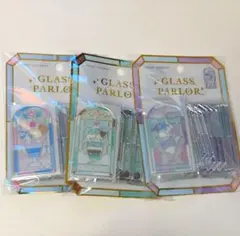 新品未使用　新作　グラスパーラー　クーリア　シール　ステッカー　3種セット