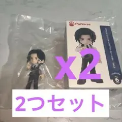 鬼滅の刃 PalVerse トレーディングフィギュア Vol.3 鬼舞辻無惨