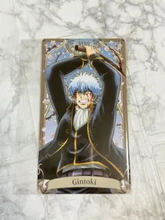 銀魂 アルカナカード 坂田銀時