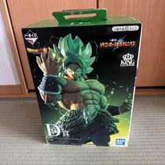 一番くじ ドラゴンボール オムニバスD賞 超サイヤ人ブロリーフルパワー　未開封