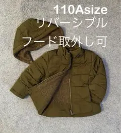 コムサ　リバーシブルダウンコート　ジャンバー　 カーキ/グリーン