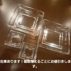 2025年最新】ギヤマンの人気アイテム - メルカリ