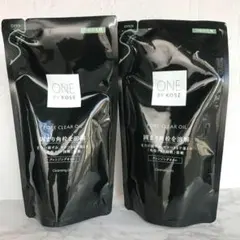 ワンバイコーセー ポアクリアオイル(つめかえ用)160ml 2本セット お得！