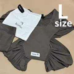 Konny コニー抱っこ紐 グリッド XXSサイズ5号 - メルカリ