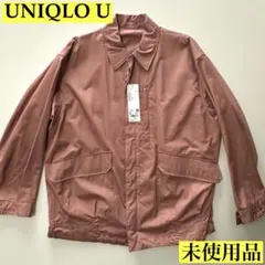 【未使用品】UNIQLO U ユニクロU オーバーサイズユーティリティジャケット