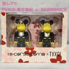 BE@RBRICK SEVENTEEN ミンハオ The8 トレカ ベアブリック - メルカリ