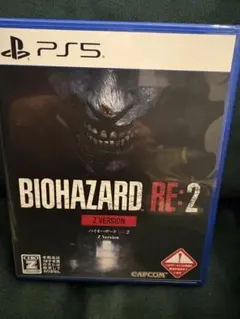 PS5 BIOHAZARD RE:2 Z Version