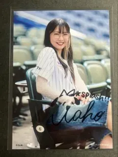 MSplash NAHO 直筆 サイン ブロマイド　写真 千葉ロッテマリーンズ
