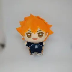 ハイキュー!! ぬいぷりけmini 日向翔陽