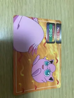 トップサン ポケモンカード ビリリダマ No.100 - メルカリ
