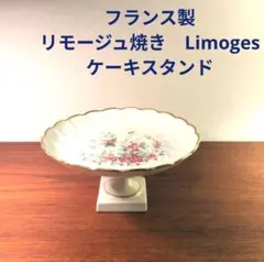 Item thumbnail for item a7a81e35-b218-4d6c-829d-08a199a66253