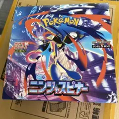新品未開封　ポケカ メガニンジャスピナー　1BOX ペリペリ付き シュリンクなし