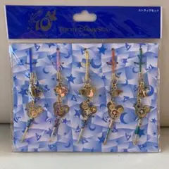 ディズニーシー10周年ストラップセット