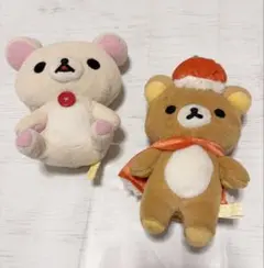 リラックマ コリラックマ ぬいぐるみセット
