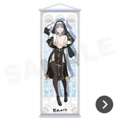 2025年最新】閃乱カグラ 等身大タペストリーの人気アイテム - メルカリ