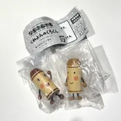 くれよんのくろくん　ガチャ　ならぶんです。 ちゃいろくん おうどいろくんセット