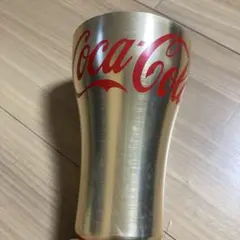 タンブラー　アルミ製　コカコーラ