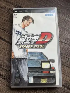 2025年最新】psp頭文字dの人気アイテム - メルカリ