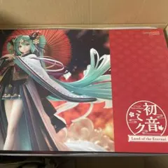 初音ミク Land of the Eternal フィギュア 未開封 正規品 - メルカリ