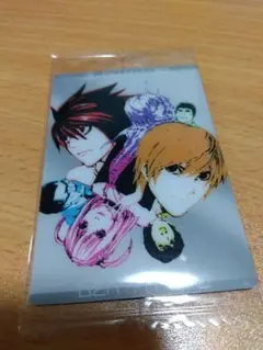 デスノート　ウエハースカード　夜神月　L