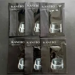 KANEBO クリーム イン デイ クリーム イン ナイト 試供品 サンプル