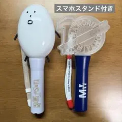 2026年最新】宮野真守 こいつペンライトの人気アイテム - メルカリ