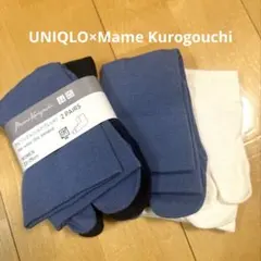 【新品】UNIQLO×Mame Kurogouchi タビソックスのサムネイル