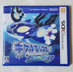 新品未開封 3DS ソフト ポケモン ポケットモンスター アルファ